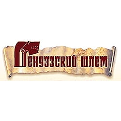 Homepage - Озарение - 20