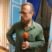 Homepage - Озарение - 45