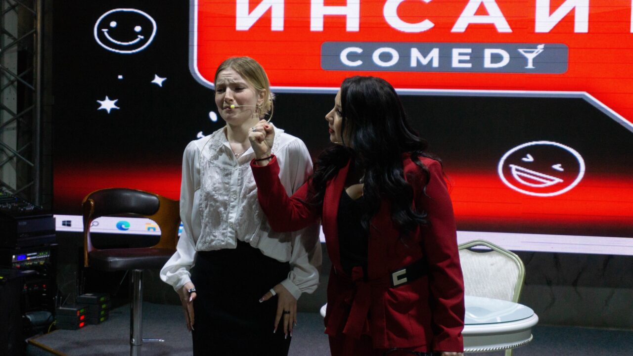 ИНСАЙТ Comedy - наше юмористическое шоу - Озарение - 7