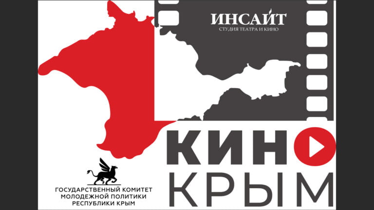 Homepage - Озарение - 2